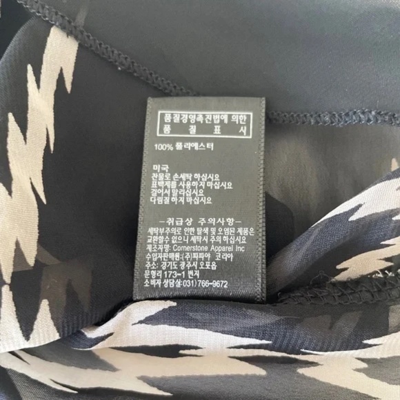 Papaya | Made In USA Black Sheer Lace Top with Embroidered Cream Back | Size M - Picture 9 of 9